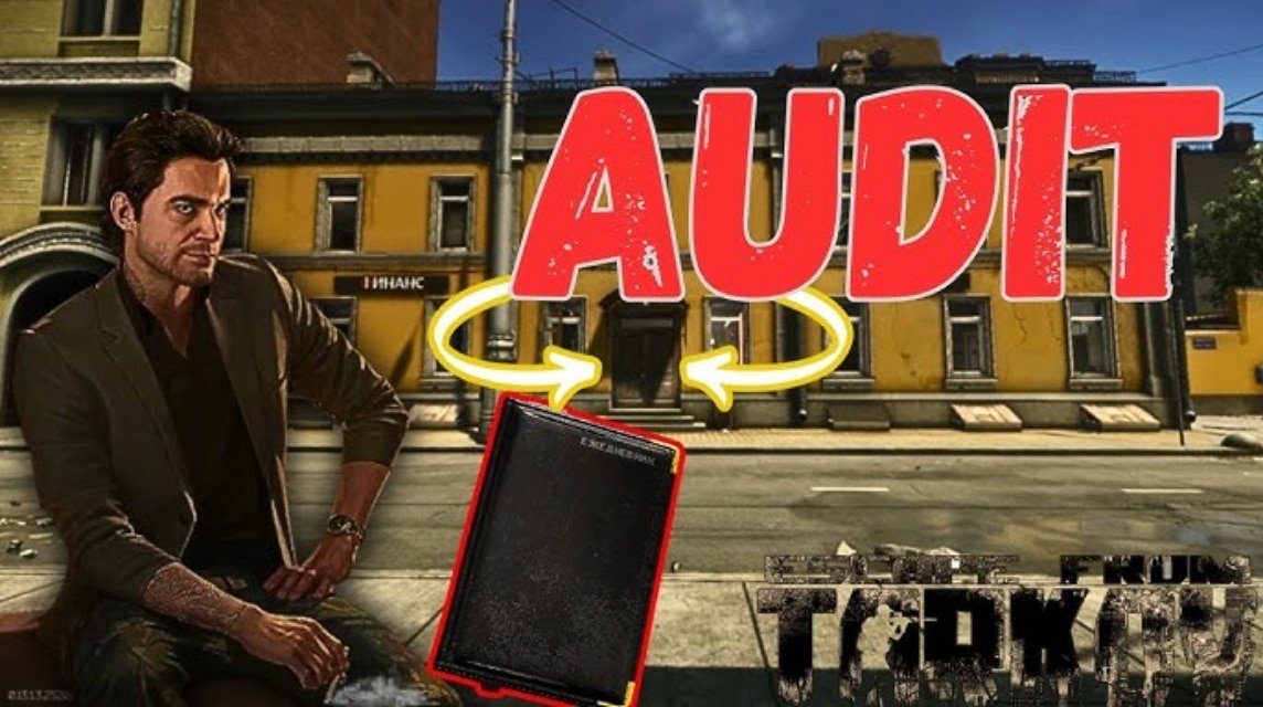 Audit Tarkov