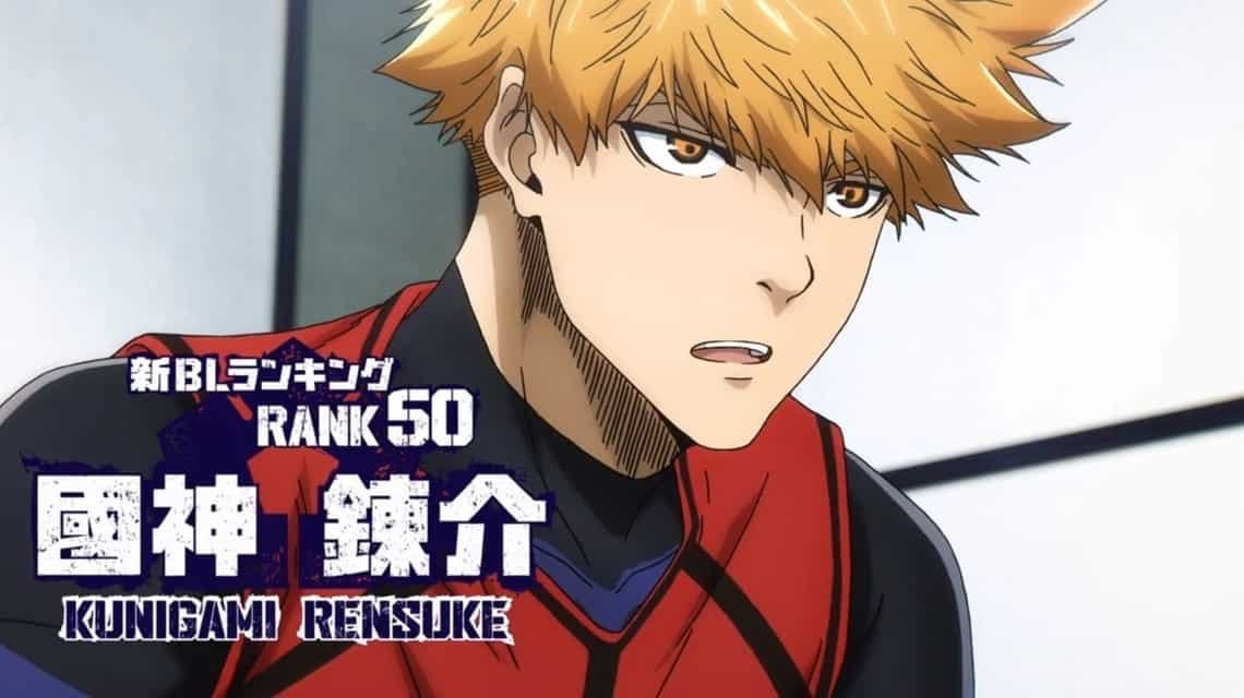 Bergabung dalam Neo Egoist League