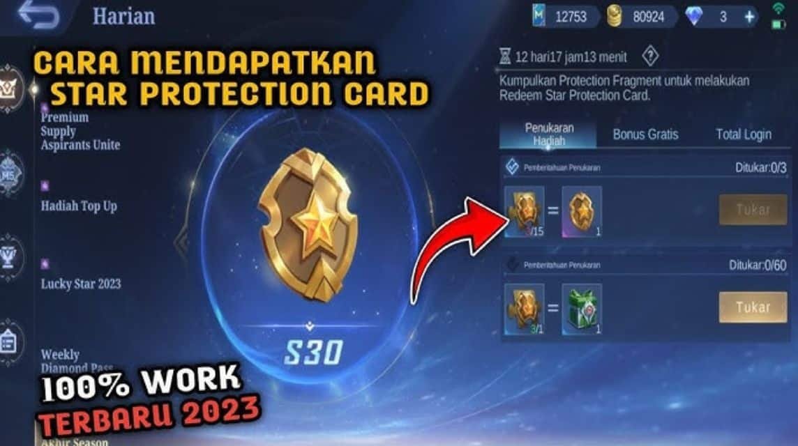 rank protection card