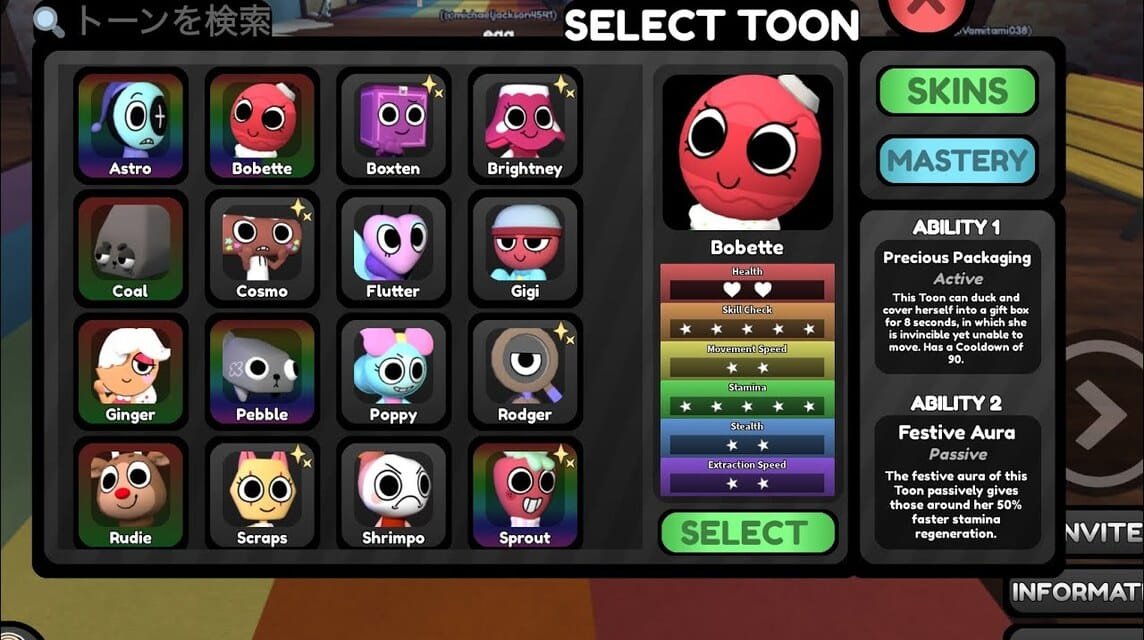 Karakter Dandys World