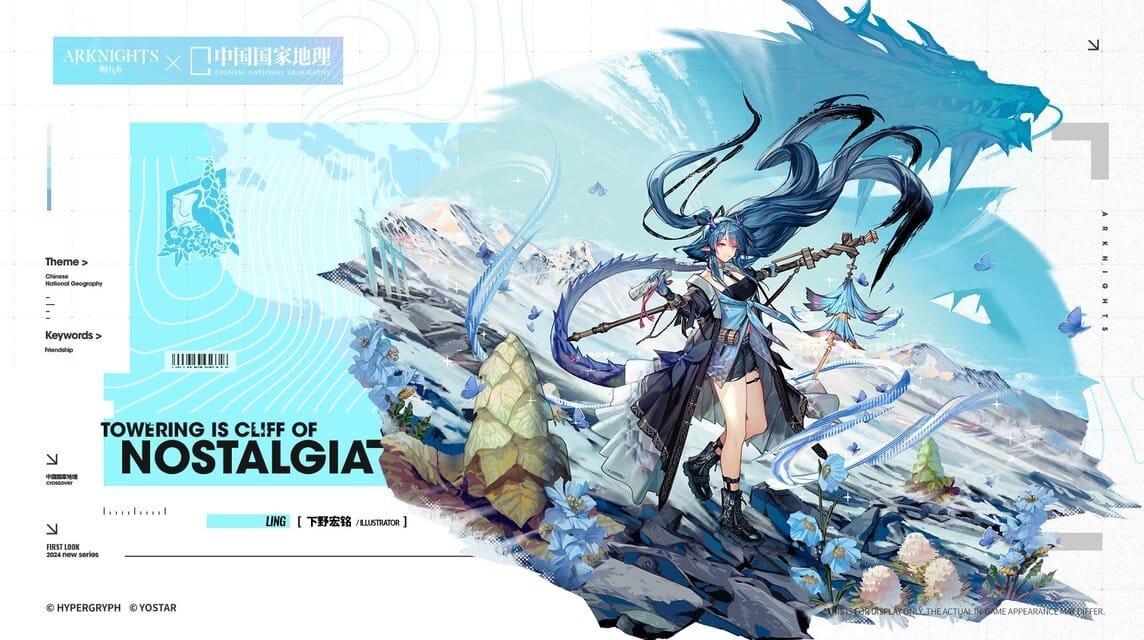 karakter arknights - Ling