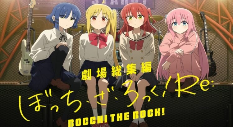 4 Karakter Utama Bocchi The Rock, Siapa Favoritmu?