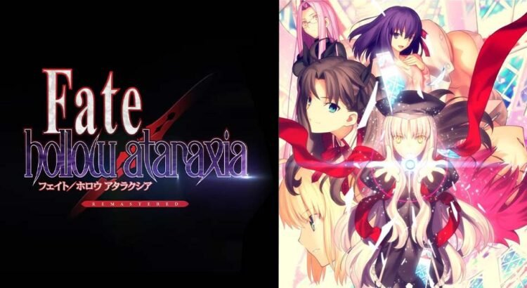 Fate/hollow ataraxia REMASTERED Dipastikan Rilis Tahun Ini!