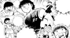 10 Komik tentang Sepak Bola Terbaik Sepanjang Sejarah