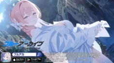 Fakta Menarik Mengenai Hanako dari Game Blue Archive