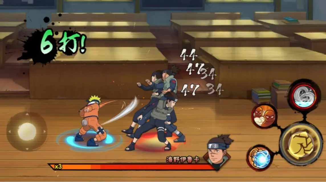 game naruto terbaik di android