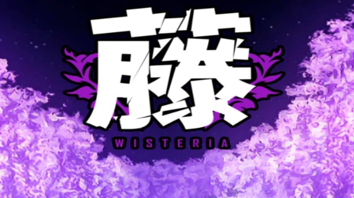 wisteria codes