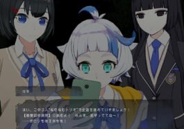 Corpse Party II: Darkness Distortion Kembali Ditunda, Kini Targetkan 2026