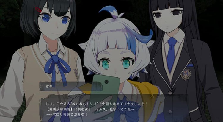 Corpse Party II: Darkness Distortion Kembali Ditunda, Kini Targetkan 2026