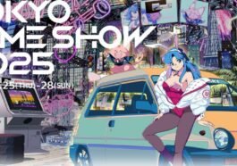 City Connection Umumkan Lineup Game dan Acara Spesial di TGS 2025