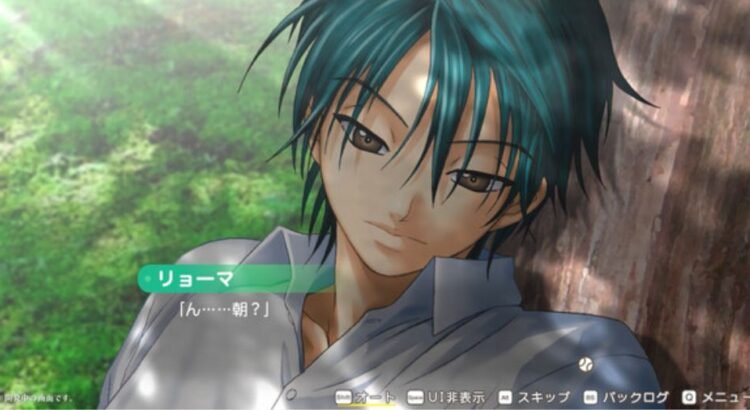 Konami Umumkan Remaster Game Visual Novel The Prince of Tennis untuk Switch dan PC