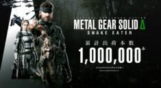 Metal Gear Solid Delta: Snake Eater Tembus 1 Juta Unit Penjualan Global