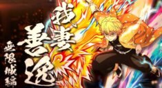 Zenitsu Versi Infinity Castle Hadir di Hinokami Chronicles 2 Bulan Depan