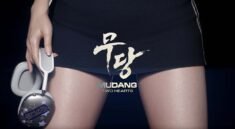 Pengembangan Mudang: Two Hearts Kabarnya Bermasalah dan Terancam Batal