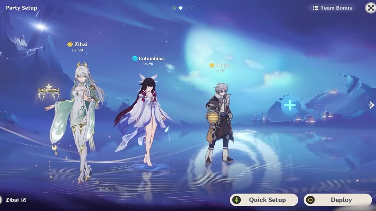 zibai team recommendation