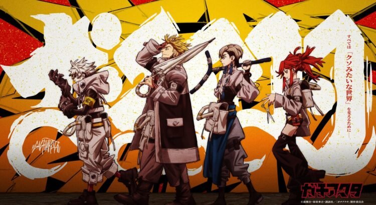 Update Gachiakuta Anime Season 2