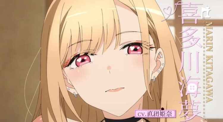 Profil dan Fakta Menarik Kitagawa Marin My Dress Up Darling