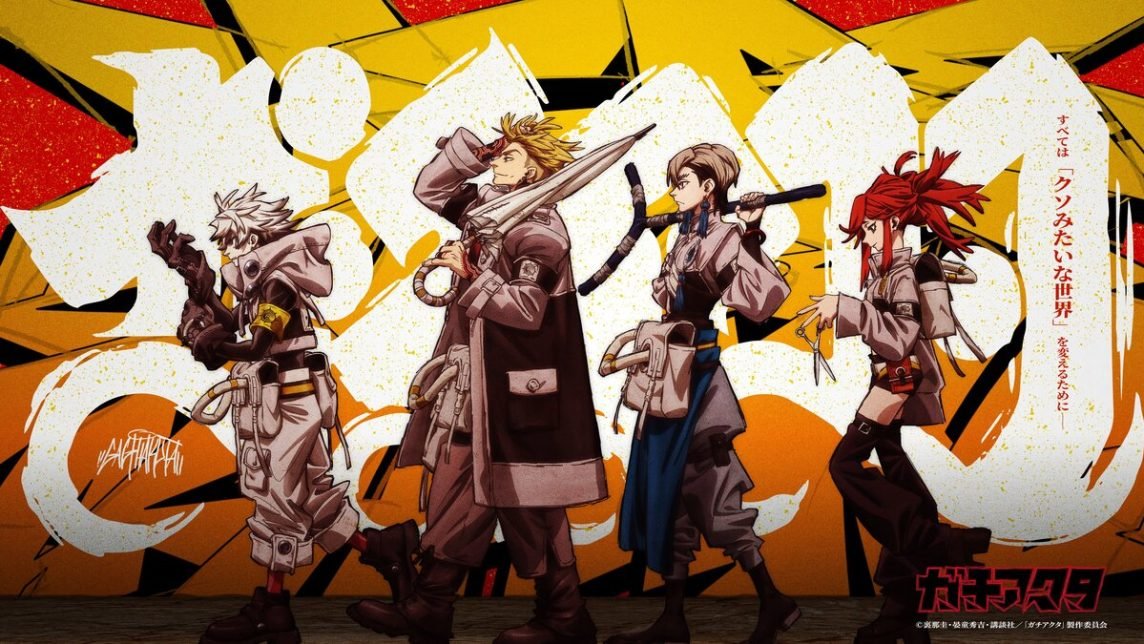 Update Gachiakuta Anime Season 2