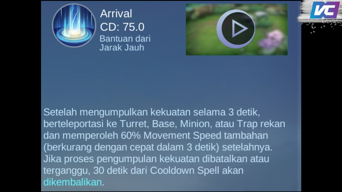 Arrival