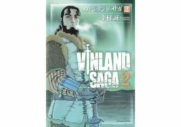 10 Rekomendasi Anime Perang yang Penuh Strategi