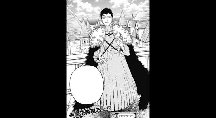 Dalang di Balik Kekacauan Black Clover