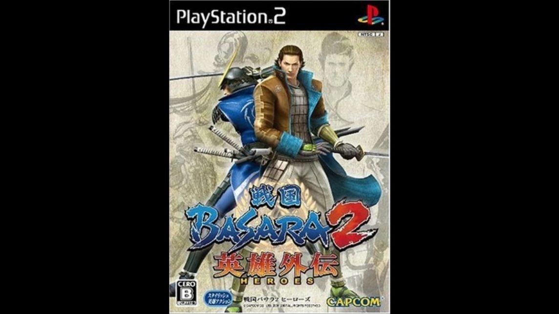 Cheat Basara 2 Heroes PS2