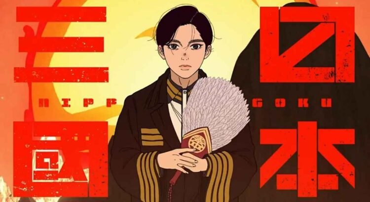 Sinopsis, Karakter Utama, dan Adaptasi Anime