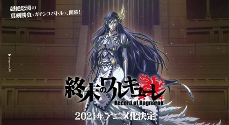 Tentang Anime Shuumatsu No Valkyrie dan Fakta-Faktanya