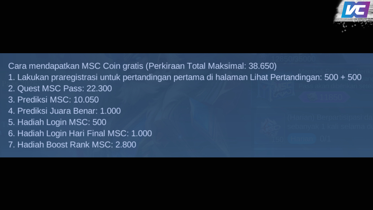 Baxia MSC Pass Skin Event