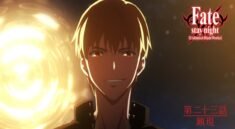 Panduan Urutan Nonton Anime Fate Series