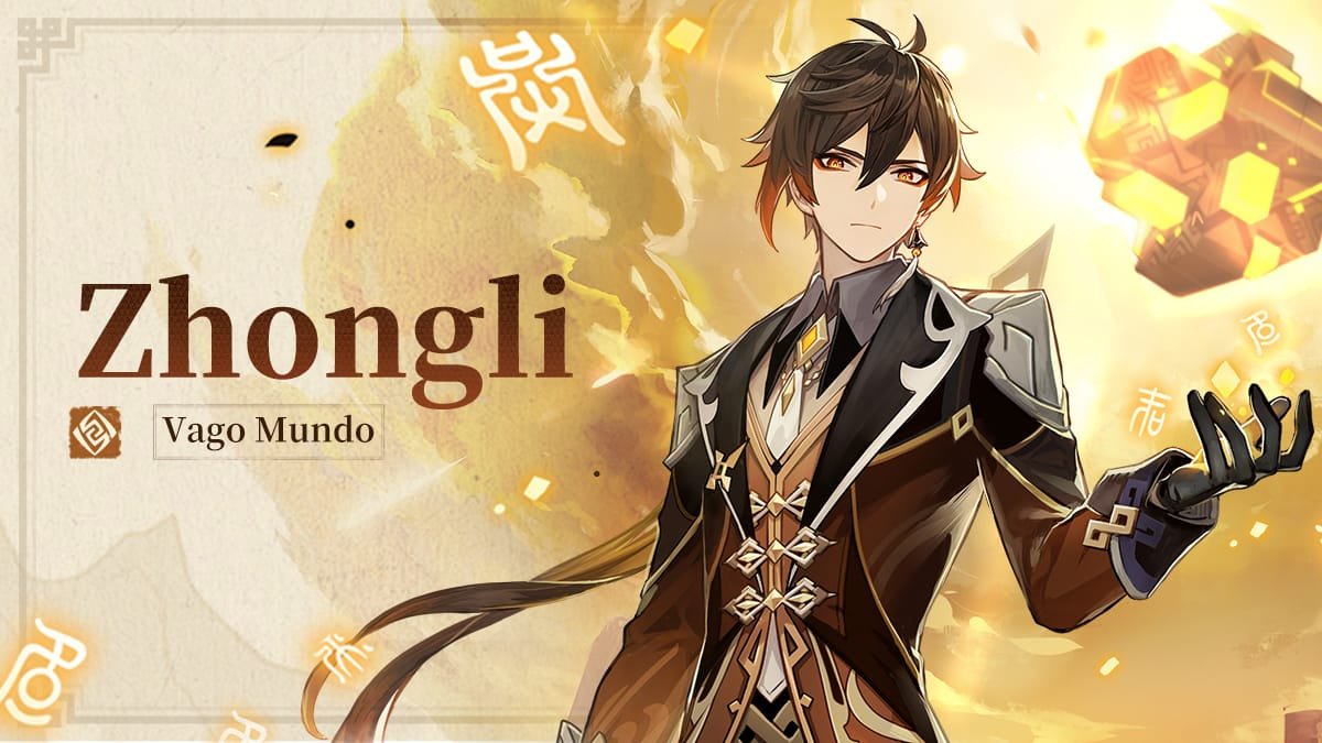 Zhongli